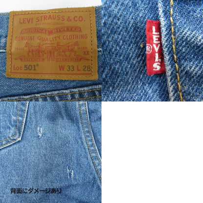 Levi's | リーバイス PREMIUM/ボタン裏5286 デニムパンツ 501 サイズ:W33 インディゴ【瀬戸大橋店】