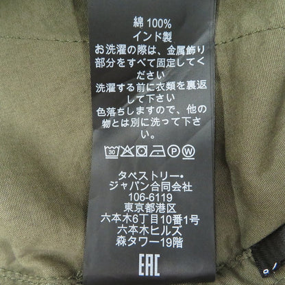 COACH | コーチ x Brain Dead Signature Camp Shorts ショートパンツ カーキ サイズ：S【瀬戸大橋店】
