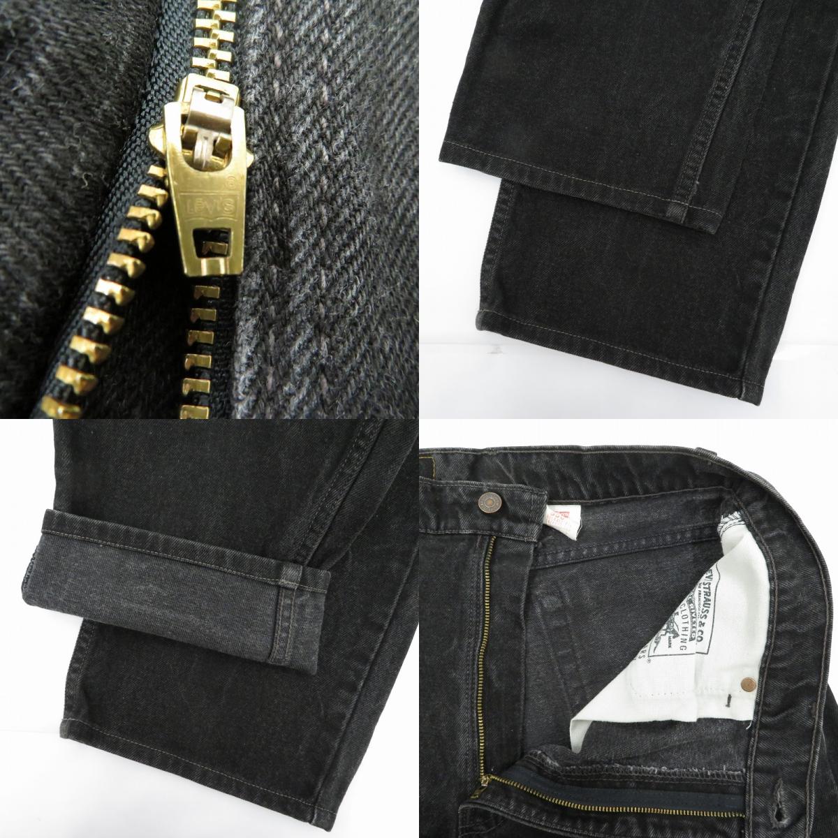 Levi's | リーバイス 550 デニムパンツ 550-0260 ブラック サイズ：36【瀬戸大橋店】