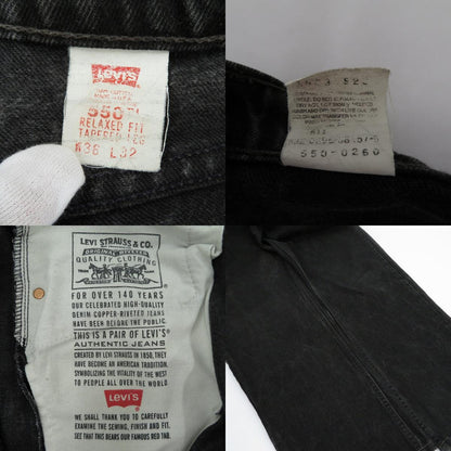 Levi's | リーバイス 550 デニムパンツ 550-0260 ブラック サイズ：36【瀬戸大橋店】