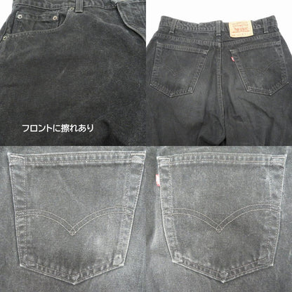 Levi's | リーバイス 550 デニムパンツ 550-0260 ブラック サイズ：36【瀬戸大橋店】