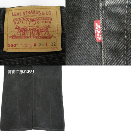 Levi's | リーバイス 550 デニムパンツ 550-0260 ブラック サイズ：36【瀬戸大橋店】