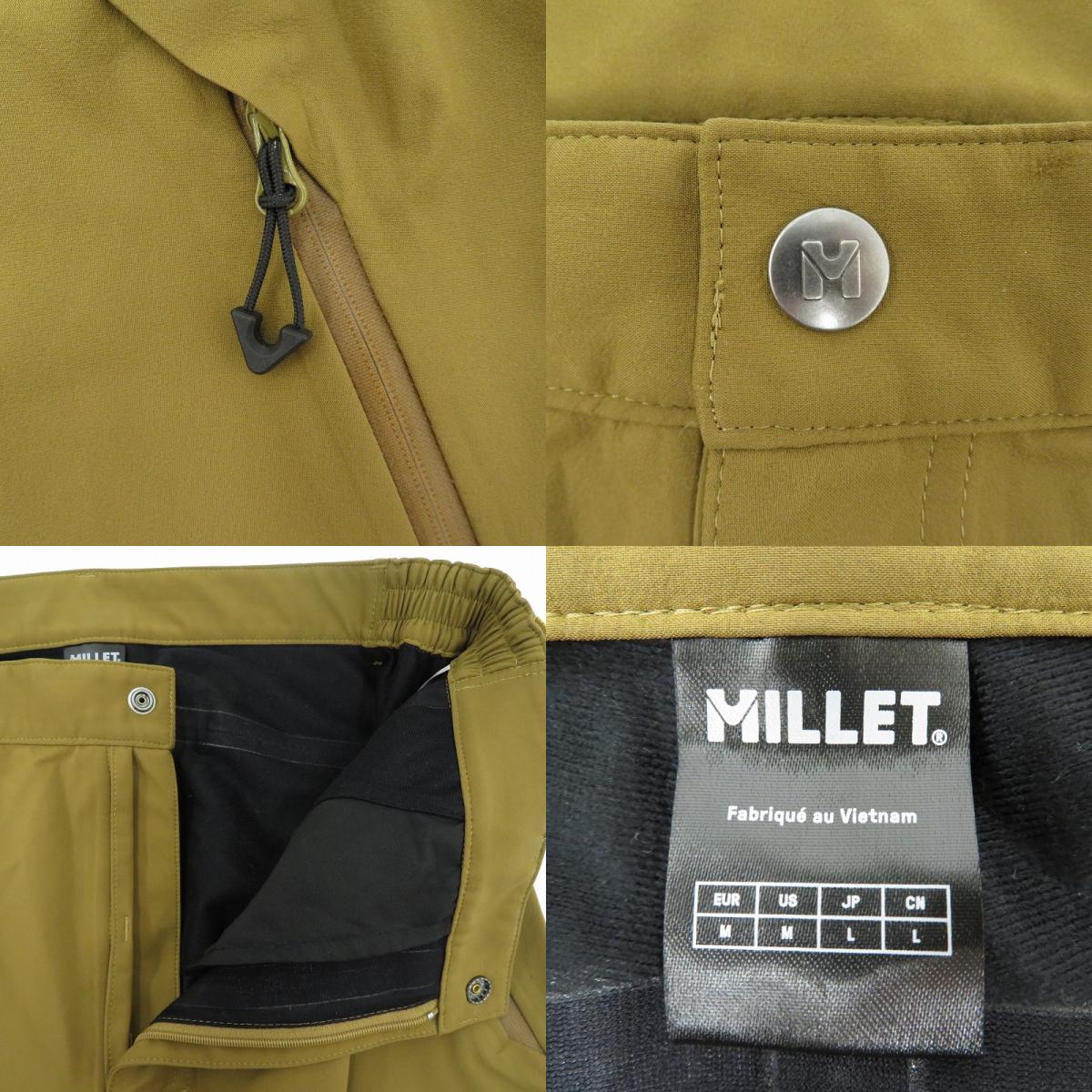 MILLET | ミレー ティフォン ウォーム ネクスト ストレッチ トレック パンツ パンツ MIV03121 ベージュ サイズ：L【瀬戸大橋店】