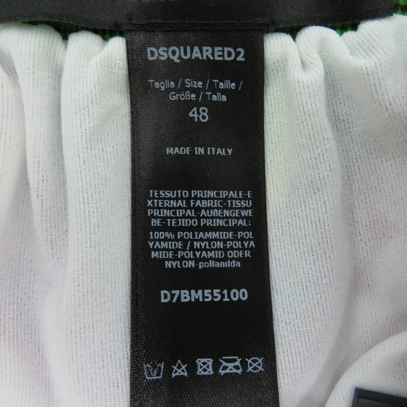 DSQUARED2 | ディースクエアード 総柄 ショートパンツ マルチカラー サイズ：48【瀬戸大橋店】