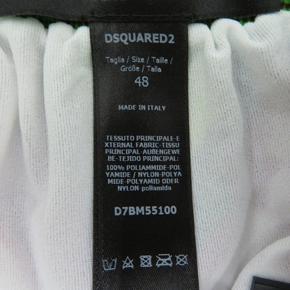 DSQUARED2 | ディースクエアード 総柄 ショートパンツ マルチカラー サイズ：48【瀬戸大橋店】