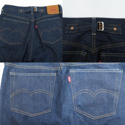 Levi's VintageClothing | リーバイスヴィンテージクロージング 1937モデル 501XX デニムパンツ 37501-0018 インディゴ サイズ：34【瀬戸大橋店】