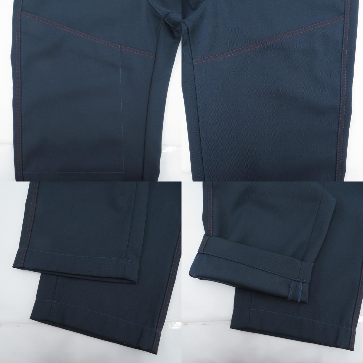 OAMC | オーエーエムシー パンツ 23A28OAU45 MLA00578 ネイビー サイズ：30【瀬戸大橋店】