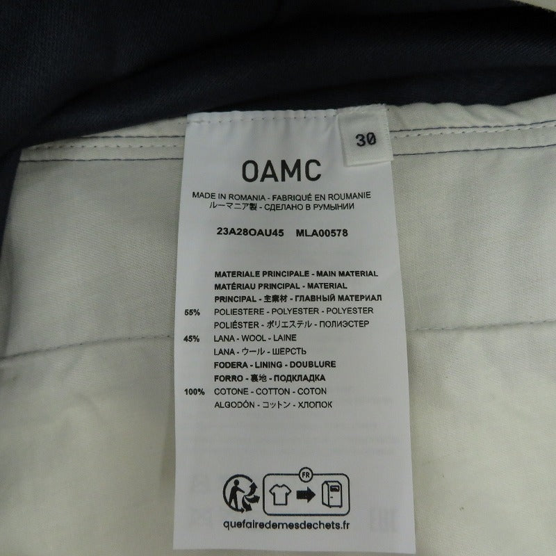 OAMC | オーエーエムシー パンツ 23A28OAU45 MLA00578 ネイビー サイズ：30【瀬戸大橋店】