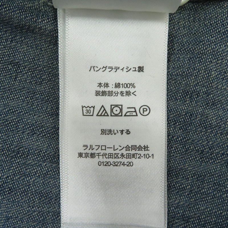 POLO RALPH LAUREN | ポロ・ラルフローレン 長袖シャツ ブルー サイズ：XL【瀬戸大橋店】