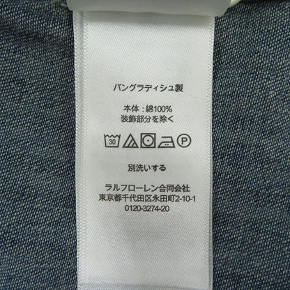 POLO RALPH LAUREN | ポロ・ラルフローレン 長袖シャツ ブルー サイズ：XL【瀬戸大橋店】
