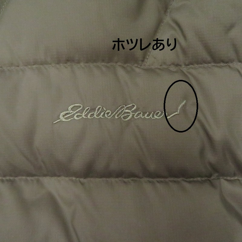 Eddie Bauer | エディー・バウアー リバーシブル ダウンジャケット L14F232 ブラウン サイズ：XL【瀬戸大橋店】