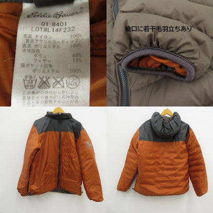 Eddie Bauer | エディー・バウアー リバーシブル ダウンジャケット L14F232 ブラウン サイズ：XL【瀬戸大橋店】
