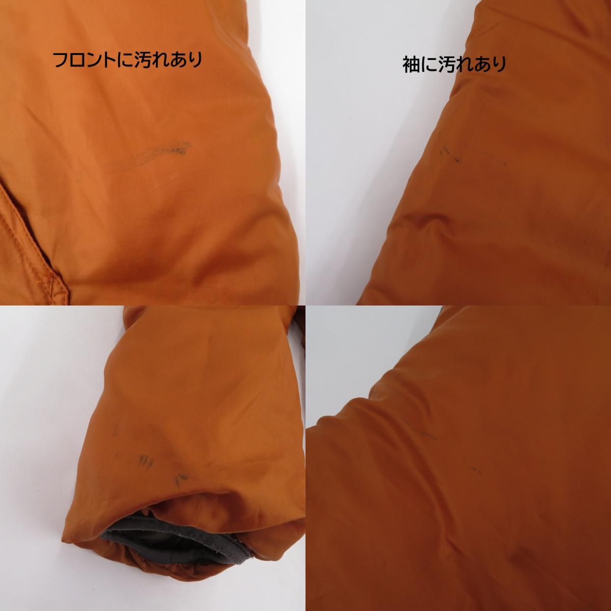 Eddie Bauer | エディー・バウアー リバーシブル ダウンジャケット L14F232 ブラウン サイズ：XL【瀬戸大橋店】