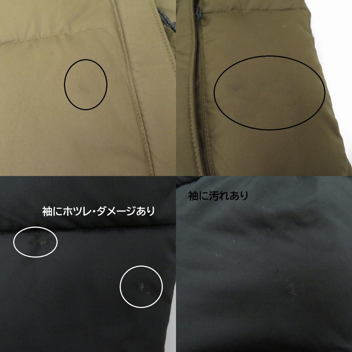 Columbia | コロンビア パイクレイクフーデッドジャケット 中綿ジャケット WE0020 カーキ サイズ：M【瀬戸大橋店】