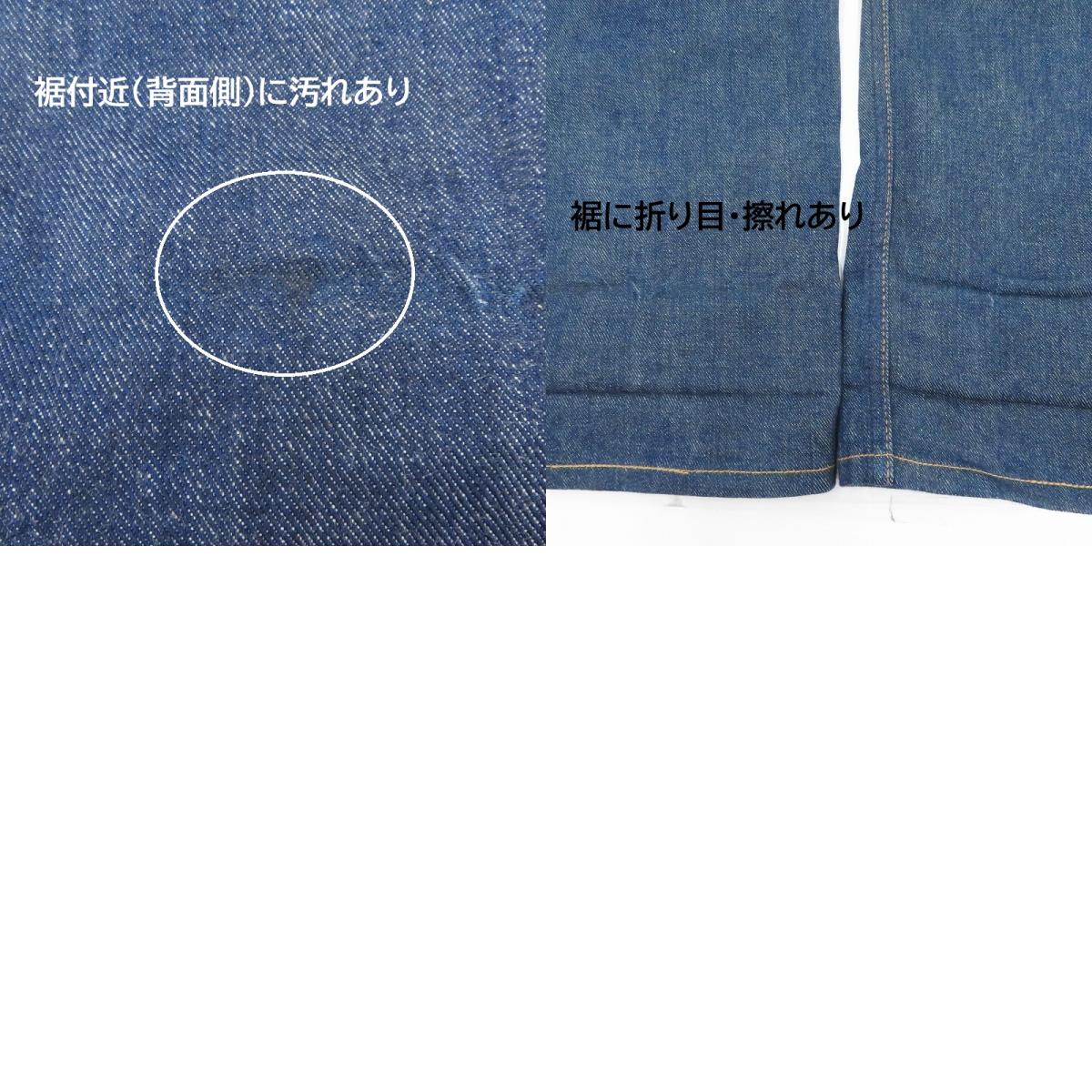 Wrangler | ラングラー デニムパンツ WM1151 サイズ:W30 インディゴ【瀬戸大橋店】