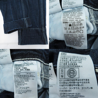 Levi's | リーバイス デニムパンツ A0134-0000 ネイビー サイズ：28【瀬戸大橋店】
