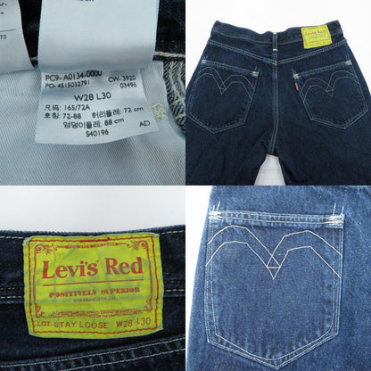 Levi's | リーバイス デニムパンツ A0134-0000 ネイビー サイズ：28【瀬戸大橋店】