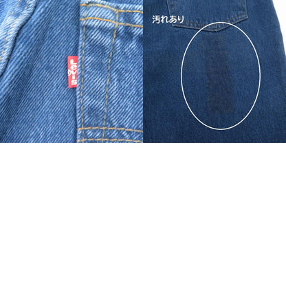 Levi's | リーバイス 90'S デニムパンツ 13501-0698 ネイビー サイズ：不明【瀬戸大橋店】