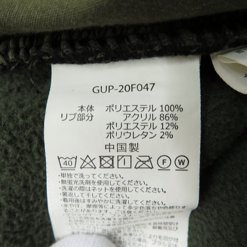Gramicci | グラミチ ボンディングニット フリース ナロー リブパンツ パンツ GUP-20F047 ブラック サイズ：S【瀬戸大橋店】