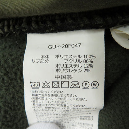 Gramicci | グラミチ ボンディングニット フリース ナロー リブパンツ パンツ GUP-20F047 ブラック サイズ：S【瀬戸大橋店】