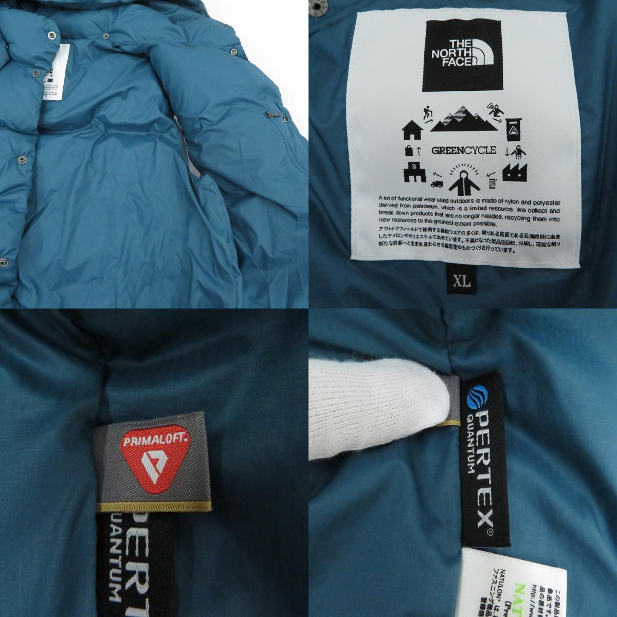 THE NORTH FACE | ザ・ノースフェイス CAMP Sierra Vest ダウンベスト NY82033 ブルー サイズ：XL【瀬戸大橋店】