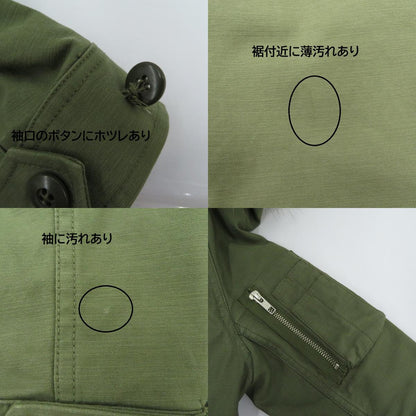 DISCOVERED | ディスカバード ヒョウライナー モッズコート カーキ サイズ：1【瀬戸大橋店】