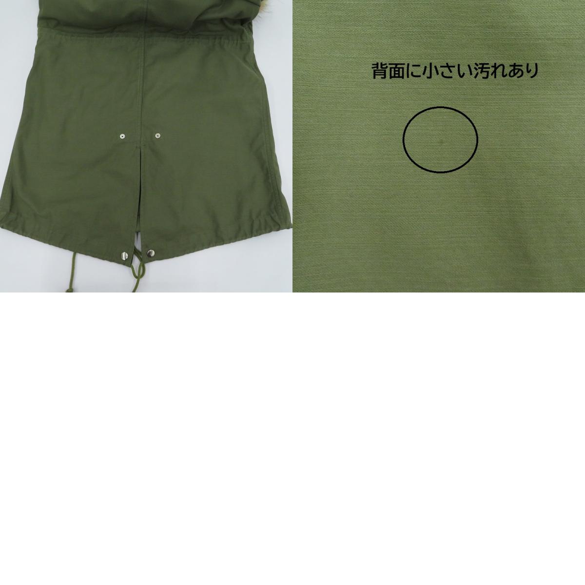 DISCOVERED | ディスカバード ヒョウライナー モッズコート カーキ サイズ：1【瀬戸大橋店】