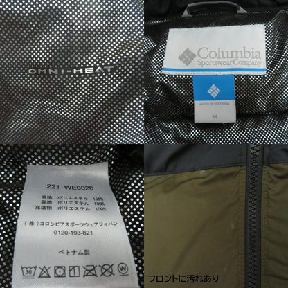 Columbia | コロンビア パイクレイクフーデッドジャケット 中綿ジャケット WE0020 カーキ サイズ：M【瀬戸大橋店】