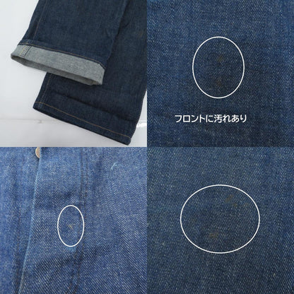 Wrangler | ラングラー デニムパンツ WM1151 サイズ:W30 インディゴ【瀬戸大橋店】