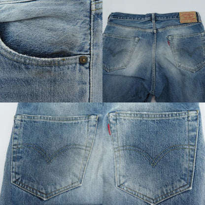 Levi's VintageClothing | リーバイスヴィンテージクロージング 1955年モデル復刻 501XX デニムパンツ 50155-0044 ブルー サイズ：33【瀬戸大橋店】