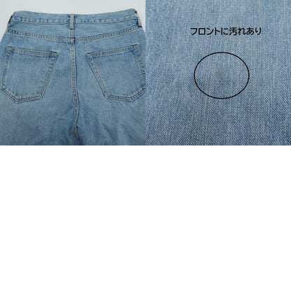 A.PRESSE | アプレッセ Washed Denim Pants デニムパンツ ブルー サイズ：32【瀬戸大橋店】