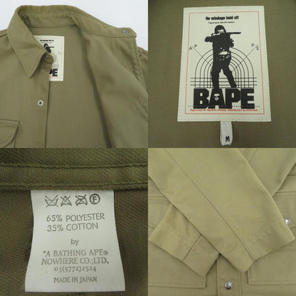 A BATHING APE | アベイシングエイプ ジャケット その他アウター ベージュ サイズ：M【瀬戸大橋店】