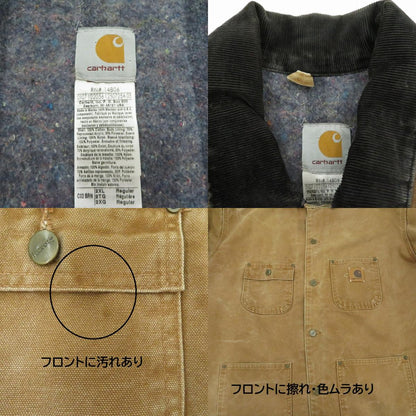 Carhartt | カーハート チョアコート ジャケット その他アウター C02BRN サイズ:2XL ブラウン【瀬戸大橋店】