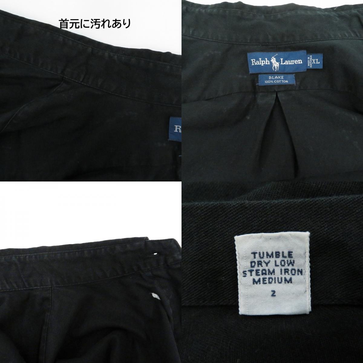 RALPH LAUREN | ラルフローレン 長袖シャツ ブラック サイズ：XL【瀬戸大橋店】