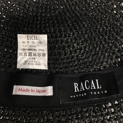 RACAL | ラカル Paper Fiber Knit Tulip Hat ハット RL-23-1291 ブラック【倉吉店】