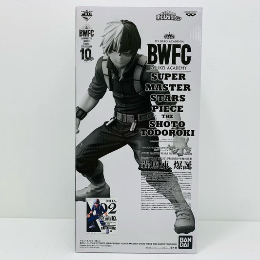 【中古】 THEANIME賞/轟焦凍(B/アニメーション彩色) 僕のヒーローアカデミア フィギュア 轟焦凍 一番くじ BWFC 造形ACADEMY THE ANIME賞 SUPER MASTER STARS PIECE 2507696【フィギュア】【飾磨店】