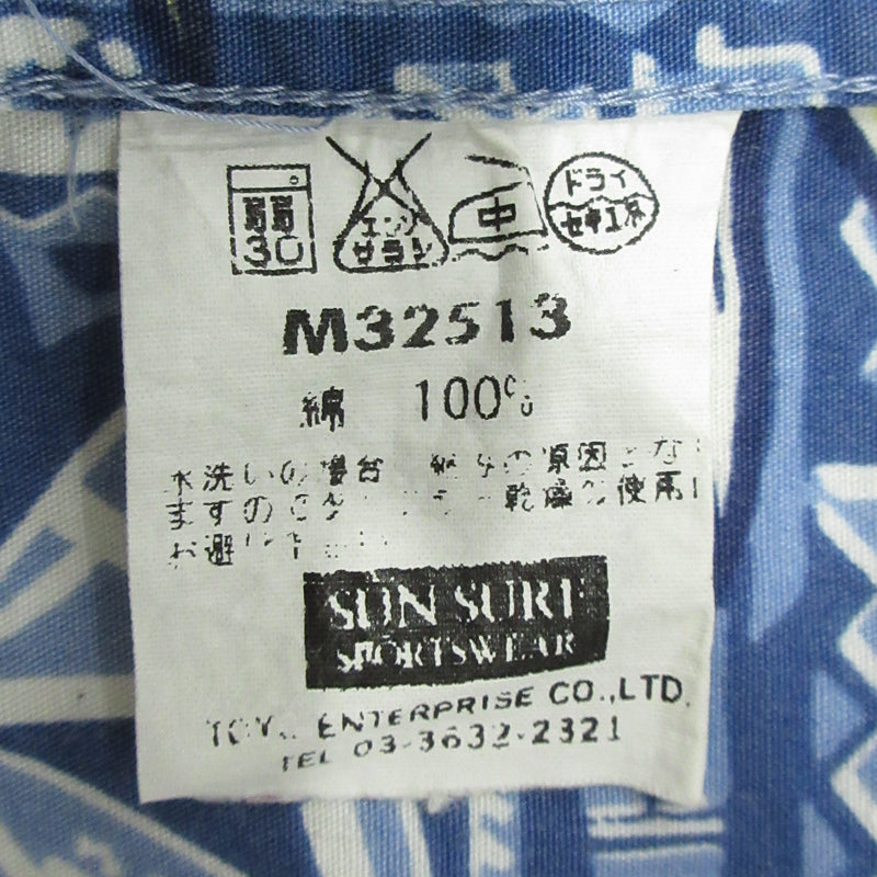 SUN SURF | サンサーフ 半袖シャツ M32513 ブルー系 サイズ：M【三重本店】