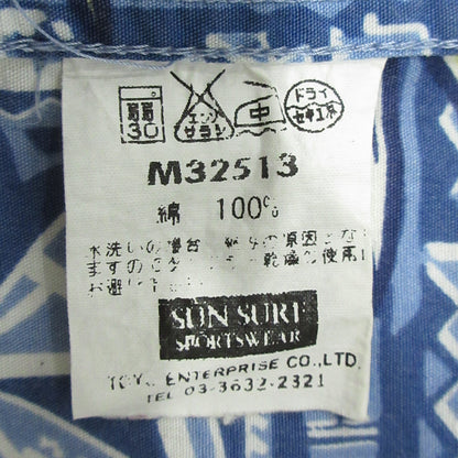 SUN SURF | サンサーフ 半袖シャツ M32513 ブルー系 サイズ：M【三重本店】