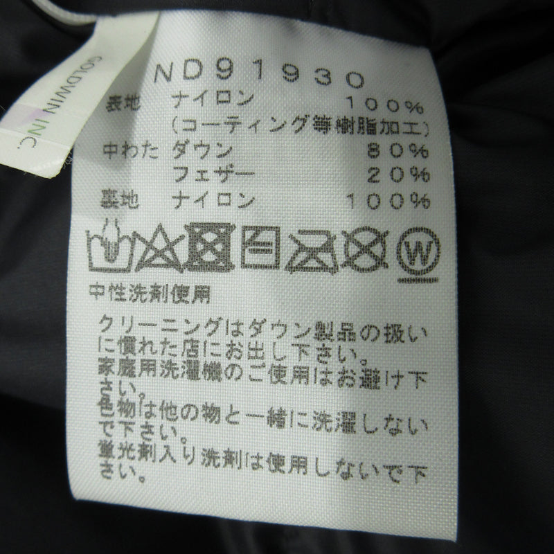 THE NORTH FACE | ザ・ノースフェイス マウンテン ダウンジャケット ND91930 カーキ系 サイズ：M【三重本店】