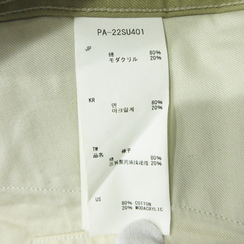 Snow Peak | スノーピークスノウピーク TAKIBI CHINO PANTS 焚 タキビ チノパンツ PA-22SU401 ベージュ サイズ：S【三重本店】
