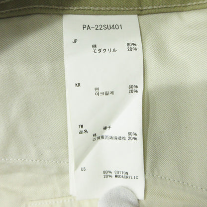 Snow Peak | スノーピークスノウピーク TAKIBI CHINO PANTS 焚 タキビ チノパンツ PA-22SU401 ベージュ サイズ：S【三重本店】