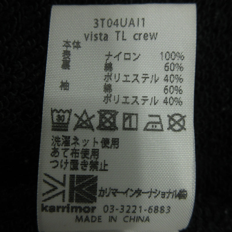 Karrimor | カリマー VISTA CREW その他トップス 3T04UAI1 ネイビー サイズ：S【三重本店】