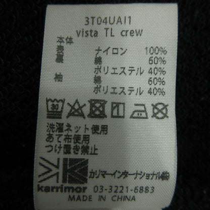 Karrimor | カリマー VISTA CREW その他トップス 3T04UAI1 ネイビー サイズ：S【三重本店】