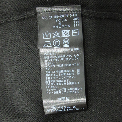 JOURNAL STANDARD | ジャーナルスタンダード クルーネックマキシニットワンピース ウール混 ワンピース 24080400711040 ブラック サイズ：FreeSize【三重本店】