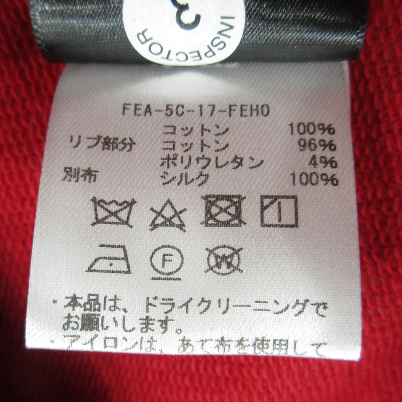 FEAR OF GOD | フィアオブゴッド パーカー FEA-5C-17-FEHO レッド系 サイズ：L【三重本店】