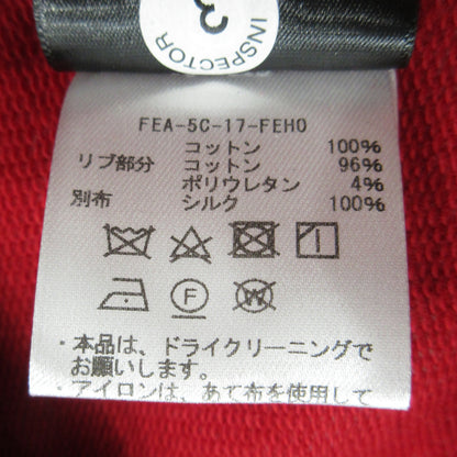 FEAR OF GOD | フィアオブゴッド パーカー FEA-5C-17-FEHO レッド系 サイズ：L【三重本店】