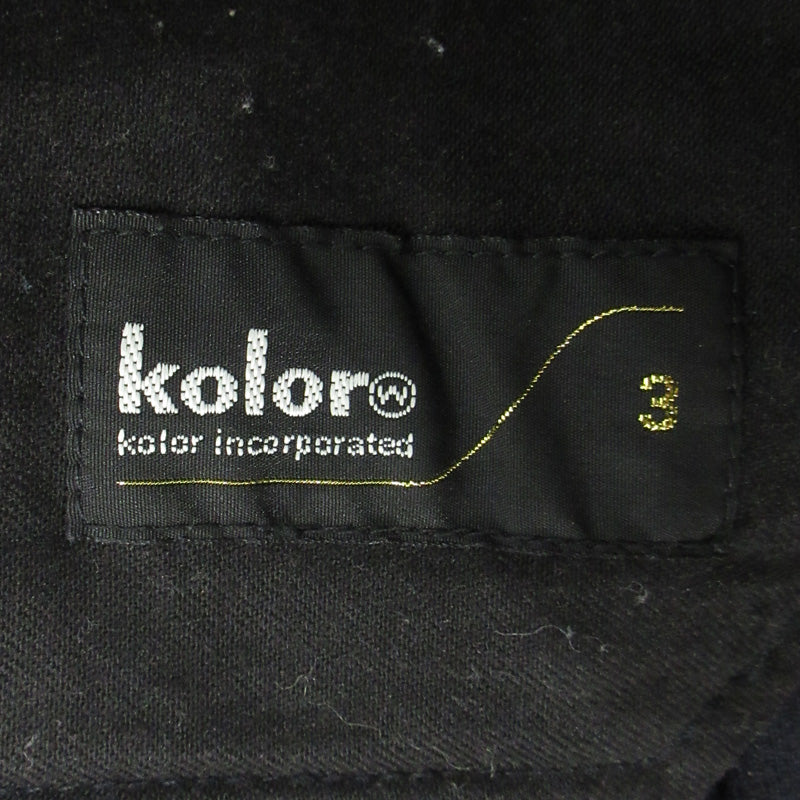 kolor | カラー ウールダンボールパンツ パンツ 18WCM-P17201 ダークネイビー ブラック系 サイズ：3【三重本店】