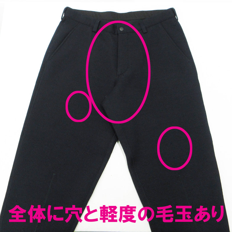 kolor | カラー ウールダンボールパンツ パンツ 18WCM-P17201 ダークネイビー ブラック系 サイズ：3【三重本店】