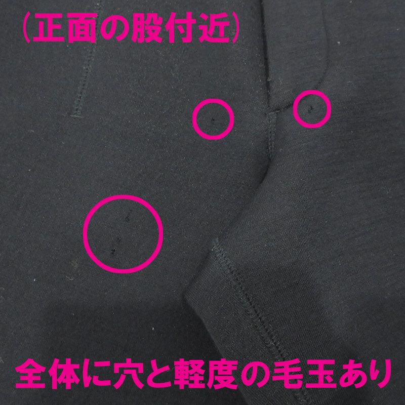 kolor | カラー ウールダンボールパンツ パンツ 18WCM-P17201 ダークネイビー ブラック系 サイズ：3【三重本店】