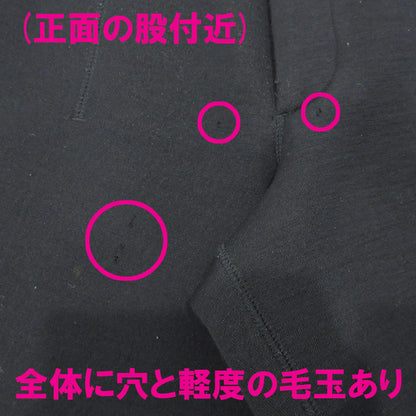 kolor | カラー ウールダンボールパンツ パンツ 18WCM-P17201 ダークネイビー ブラック系 サイズ：3【三重本店】